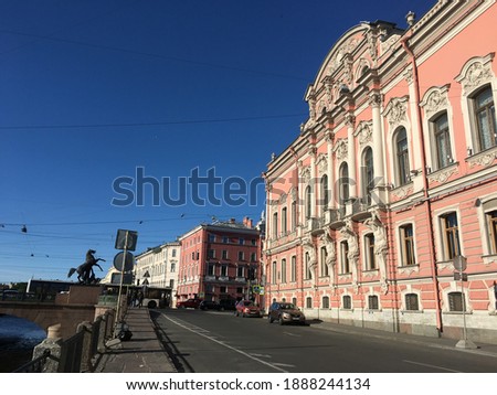 Color photography, city landscape. Streets and houses of St. Petersburg. Russian traditional architecture. City center. Architectural landscape. Summer or fall