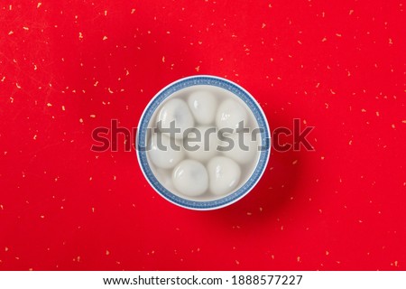 Glue pudding in bowl.Chinese Lantern Festival food. Royalty-Free Stock Photo #1888577227