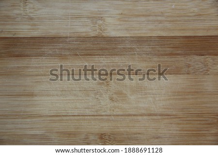 Wood background, horizontal direction, wood plank texture