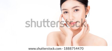 Closeup portrait of beauty asian woman with fair perfect healthy glow skin hand touching cheek isolated on white, young beautiful asia girl with pretty smile on face. Beauty korean spa skincare banner Royalty-Free Stock Photo #1888754470
