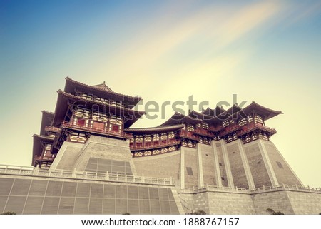 Yingtian Gate is the south gate of Luoyang City in the Sui and Tang Dynasties. It was built in 605. Royalty-Free Stock Photo #1888767157