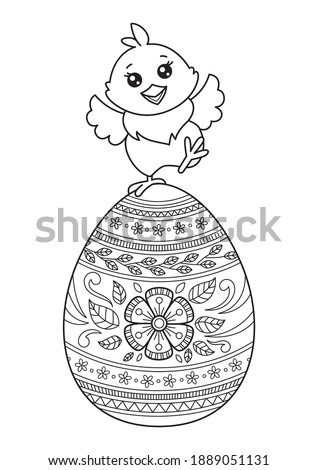 Easter chick on the egg doodle coloring book page. Stock vector