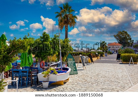 Lixouri is the second largest city of Kefalonia, Greece. View of city and port of Lixouri, Cefalonia island, Ionian, Greece.  Royalty-Free Stock Photo #1889150068