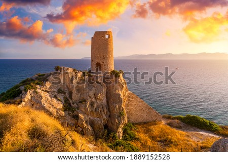 Torre del Prezzemolo, an old coastal tower in Cagliari, Sardinia, Italy.  Royalty-Free Stock Photo #1889152528