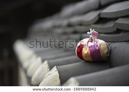 Celebration image of Korea,traditional lucky bag
 Royalty-Free Stock Photo #1889888842