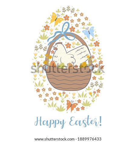 Easter greeting card or banner with chicken. Vector graphics.