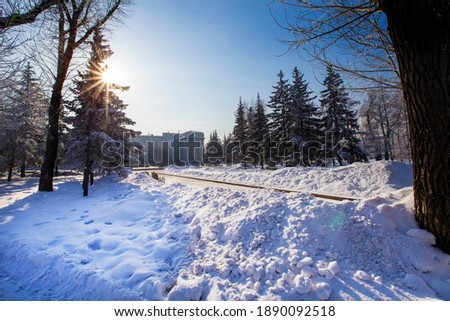 landscape of Irkutsk city of Russia during winter season,church and tree are cover by snow.It is very beautiful scene shot for photographer to take picture.Winter is high season to travellingRussia.
