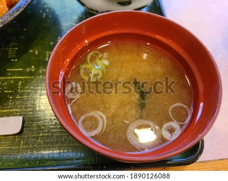 Wakame and green onion miso soup.