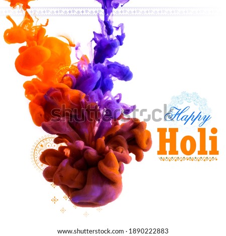 illustration of abstract colorful Happy Holi background card design of colorful ink cloud in water for color festival of India celebration greetings