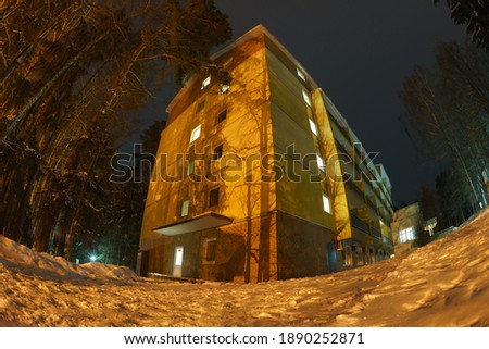 Photography of the beautiful Holiday home building in sunny night. Concept of the Russian domestic tourism. Fish eye lens.