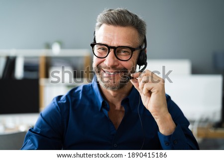 Video Conference Online Business Call Or Chat Portrait Royalty-Free Stock Photo #1890415186