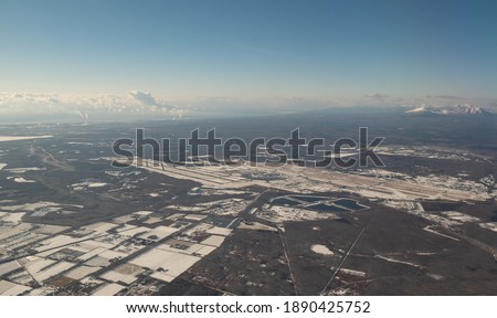 Snow-covered New Chitose Airport in Hokkaido,Japan