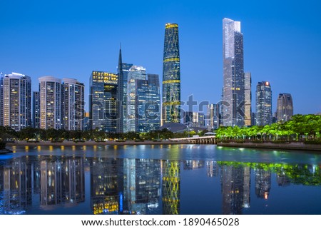Night view of Guangzhou city, Guangdong province, China Royalty-Free Stock Photo #1890465028