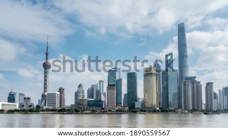 Shanghai Lujiazui Financial District Office Building