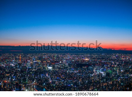 Vast cityscape of Tokyo at Sunset seen from Tokyo Sky Tree