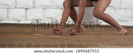 Japan
The feet of a boy wrestling.