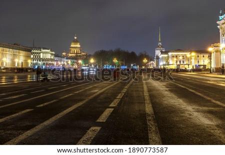 on the march. Shadows of St. Petersburg. Christmas holiday night in New Year's lights. Palace Square. Saint-Petersburg. Russia