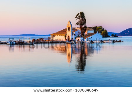 Corfu, Greece. Picturesque Vlacherna Monastery at sunrise. Royalty-Free Stock Photo #1890840649
