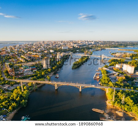 City Samara, Russia, river bank with bridges aerial view Royalty-Free Stock Photo #1890860968