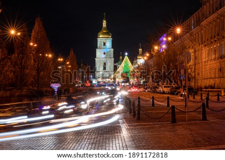 Kyiv,Ukraine-December 26th,2020:Amazing view of the St.Sophia Square with main Christmas tree of Ukraine at night light. Horizontal.