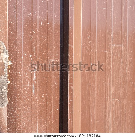 brown metal sheet wall background