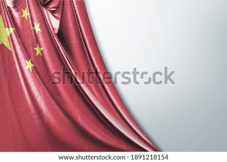 Background of the Chinese flag on the left side of the photo