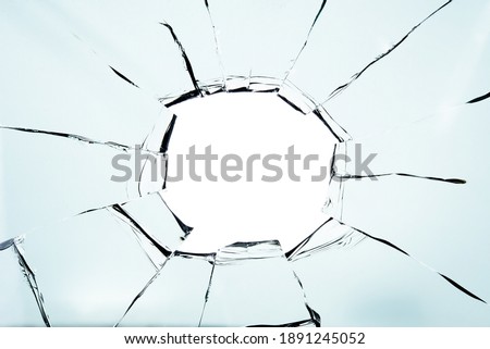 Broken glass on white background , photo hi resolution texture decoration backdrop object design