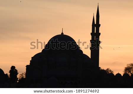 Silhouette at sunset. The Suleymaniye mosque in Istanbul Turkey