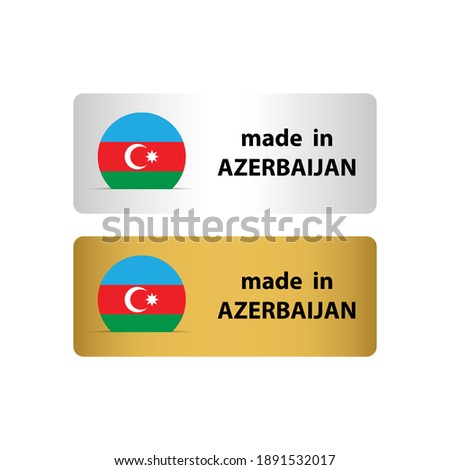 made in Azerbaijan vector stamp. badge with Azerbaijan  flag