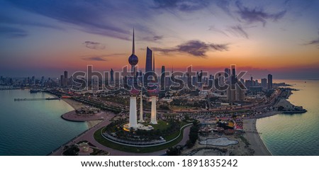 Kuwait Towers Sunset Aerial Panorama Royalty-Free Stock Photo #1891835242