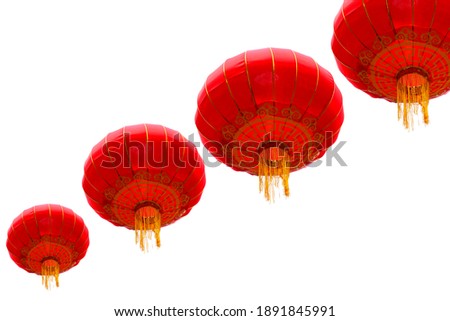 Bokeh white background lanterns chinese style