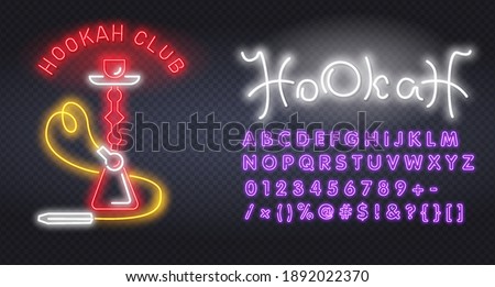 Hookah bar neon sign, bright signboard, light banner. Hookah logo, emblem and label. Neon text edit