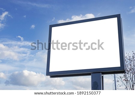 billboard blank mockup and template empty frame for logo or text on exterior street advertising poster screen city background, modern flat style, outdoor banner advertisement Royalty-Free Stock Photo #1892150377