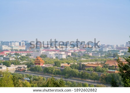 Overlooking the Forbidden City and the skyline of urban architecture in Beijing, the capital of China