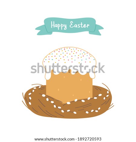 Easter cake and willow wreath isolated on white background. Vector Illustration flat style design