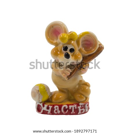 The mouse is a ceramic souvenir. Translation Happiness