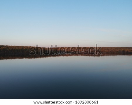 The vastness of Yakutia. Taiga, lake. Royalty-Free Stock Photo #1892808661