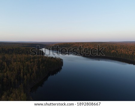 The vastness of Yakutia. Taiga, lake. Royalty-Free Stock Photo #1892808667