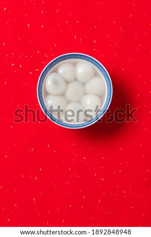 Glue pudding in bowl.Chinese Lantern Festival food. Royalty-Free Stock Photo #1892848948