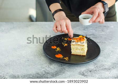 piece of cake biscuit cream sweet dessert slice layers vanilla kurd on the table meal snack top view copy space for text food background rustic image
