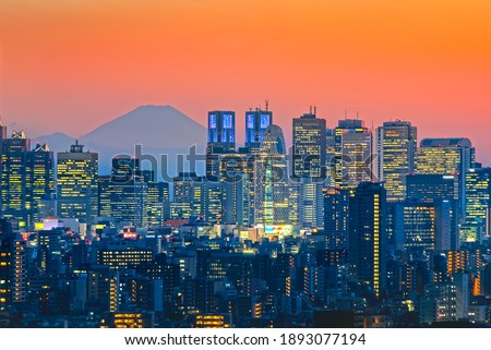 Tokyo, Shinjuku building cityscape and Mt. Fuji at Behind. Royalty-Free Stock Photo #1893077194