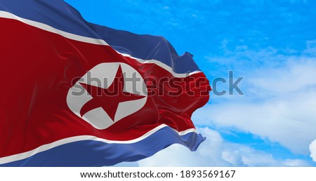 Large North Korea  flag waving in the wind