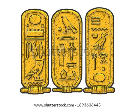 Ancient Egyptian Cartouche sketch color engraving vector illustration. T-shirt apparel print design. Scratch board imitation. Black and white hand drawn image. Royalty-Free Stock Photo #1893606445