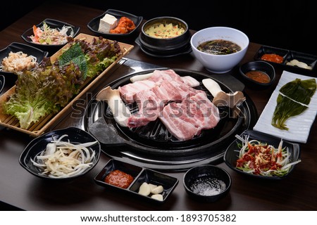 Korea traditional pork bbq food Royalty-Free Stock Photo #1893705382