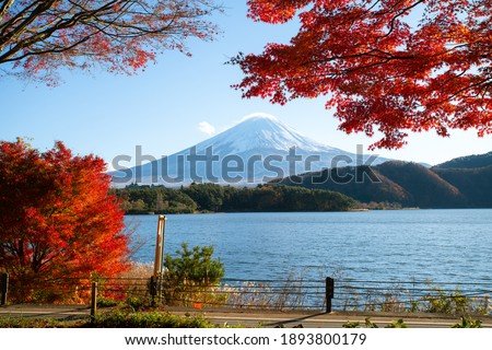 Landscape of Mount Fuji at Lake Kawaguchiko, one of Fuji Five Lakes Area, Fujikawaguchiko, Yamanashi, Japan Royalty-Free Stock Photo #1893800179