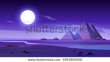 Egyptian desert with river and pyramids at night. Vector cartoon illustration of landscape with sand dunes, water stream of Nile, ancient tombs of Egypt pharaoh, moon and stars in sky Royalty-Free Stock Photo #1893800200