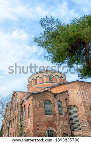 Hagia Irene or Hagia Eirene, sometimes known also as Saint Irene, is an Eastern Orthodox church located in the outer courtyard of TopkapÄ± Palace in Istanbul. Royalty-Free Stock Photo #1893835780