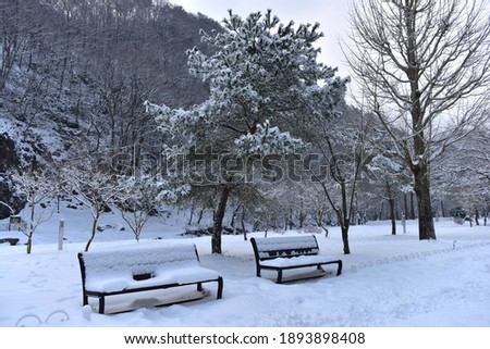 Snowy winter Gochang Seonunsan scenery