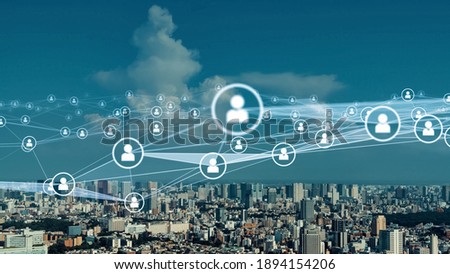 People network concept. Group of person. Teamwork. Human resources. Royalty-Free Stock Photo #1894154206