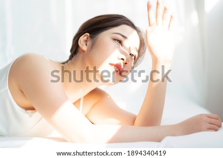 Portrait of young asian girl under the sun
 Royalty-Free Stock Photo #1894340419
